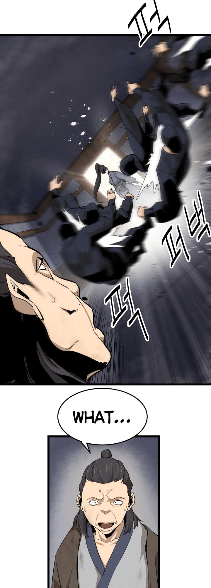 Enemies Ch. 2 第36页