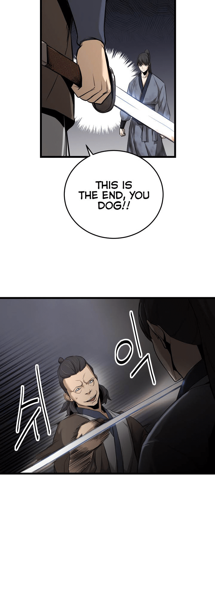 Enemies Ch. 2 第40页