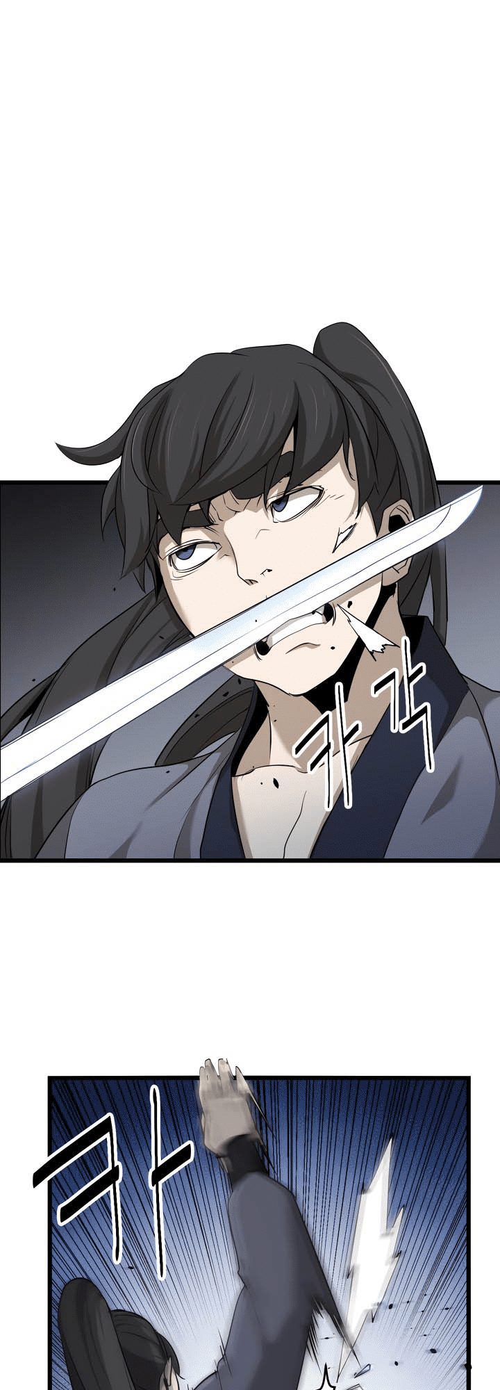 Enemies Ch. 2 第42页