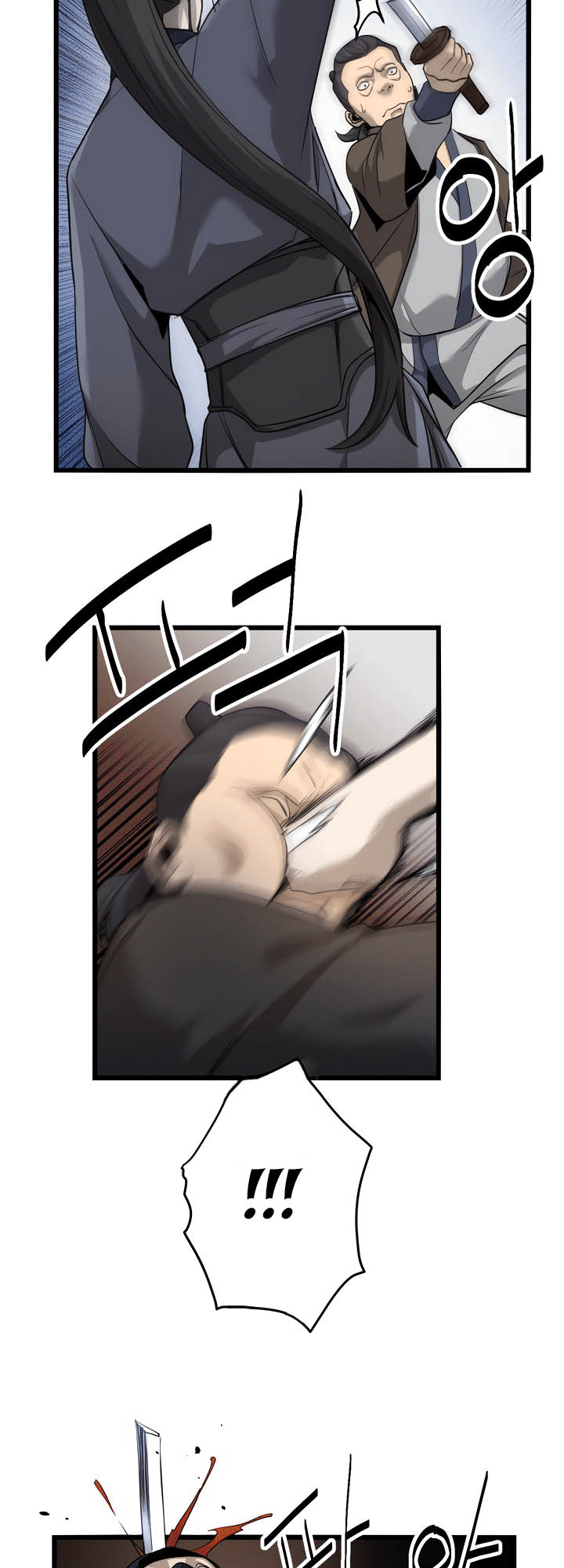 Enemies Ch. 2 第43页