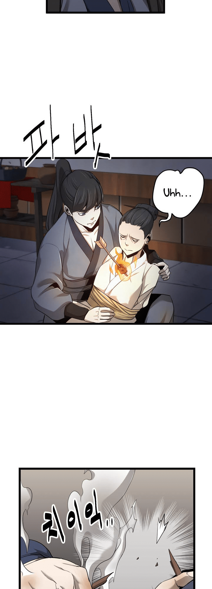 Enemies Ch. 2 第48页