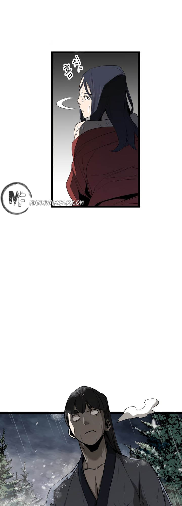 Enemies Ch. 2 第9页