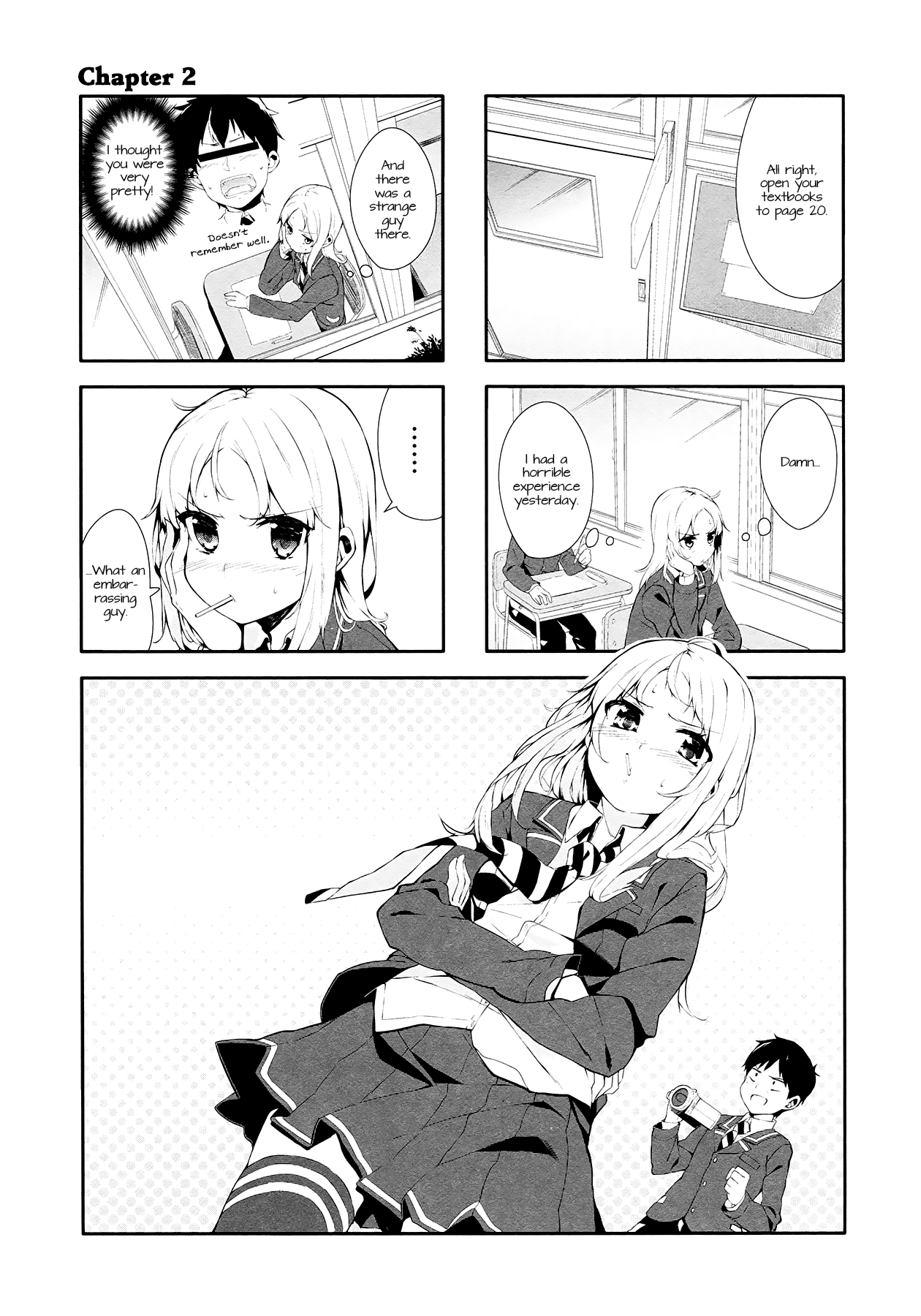 Hazuki Kanon wa Amakunai. Vol. 1 Ch. 2 第1页