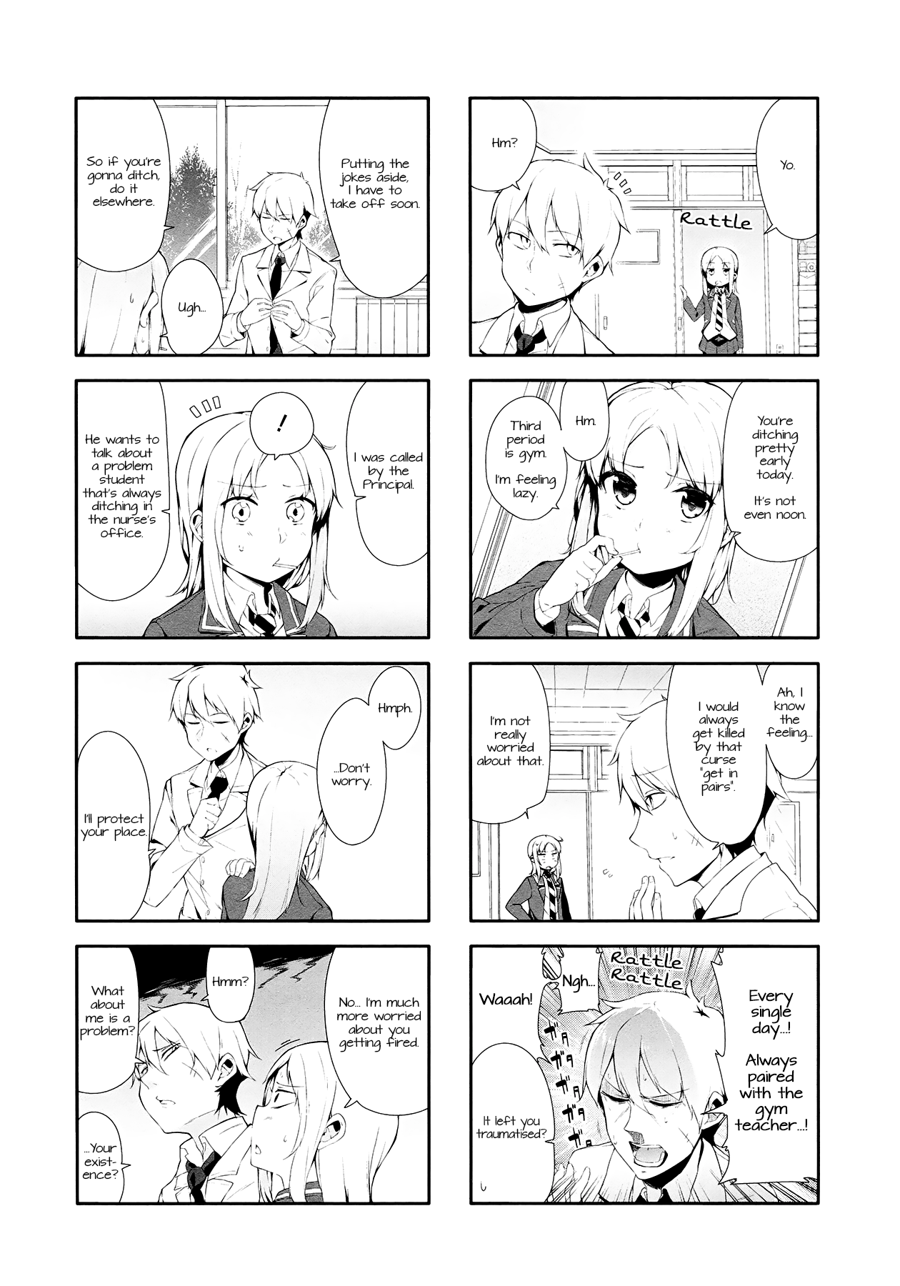 Hazuki Kanon wa Amakunai. Vol. 1 Ch. 2 第3页
