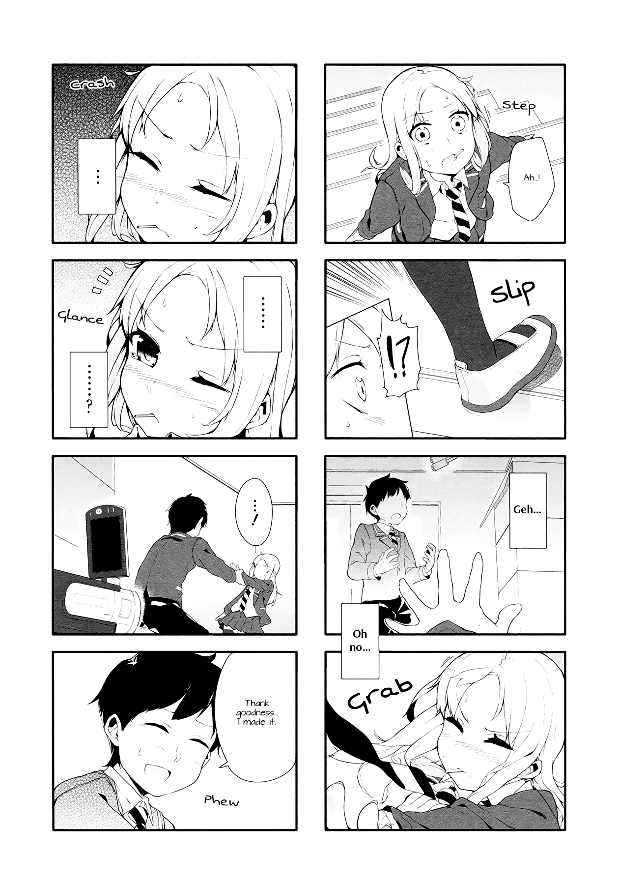 Hazuki Kanon wa Amakunai. Vol. 1 Ch. 2 第6页