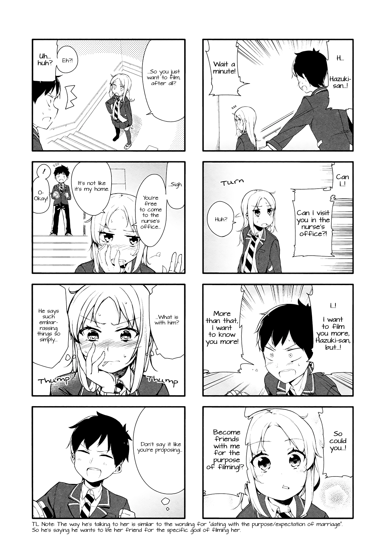 Hazuki Kanon wa Amakunai. Vol. 1 Ch. 2 第8页