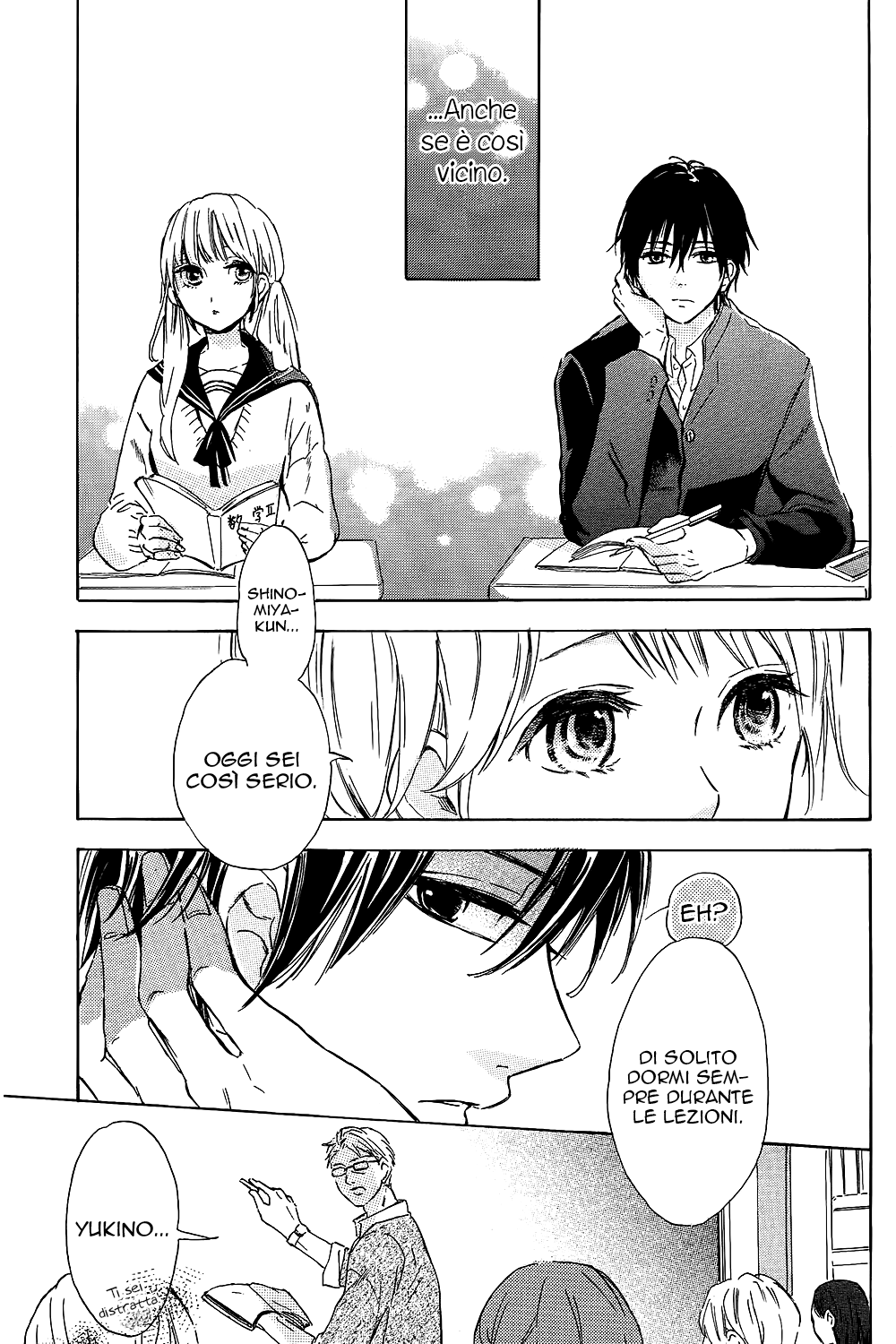 Shinomiya-kun no Sekai ga Owatte mo Vol. 1 Ch. 1 第12页