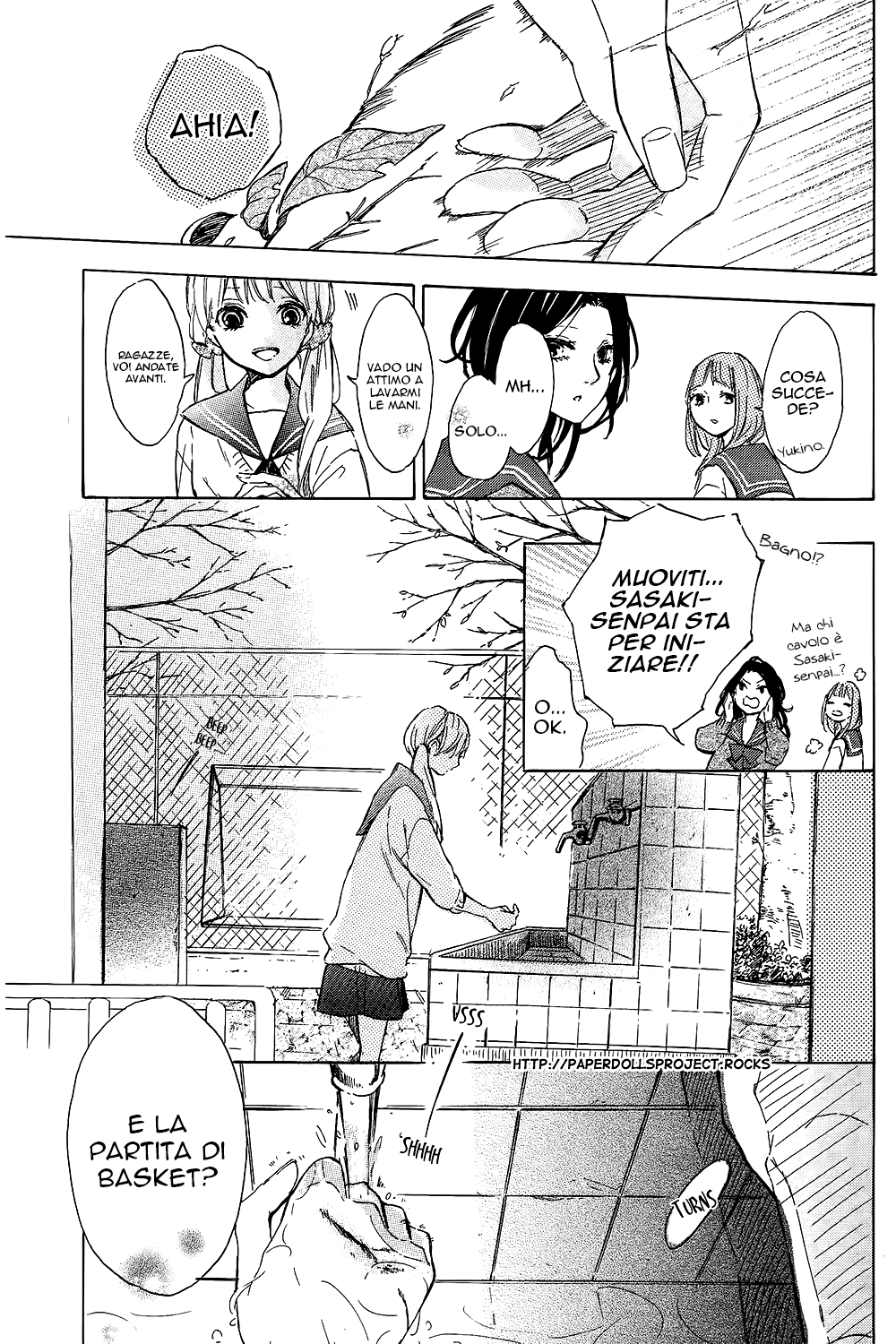 Shinomiya-kun no Sekai ga Owatte mo Vol. 1 Ch. 1 第16页