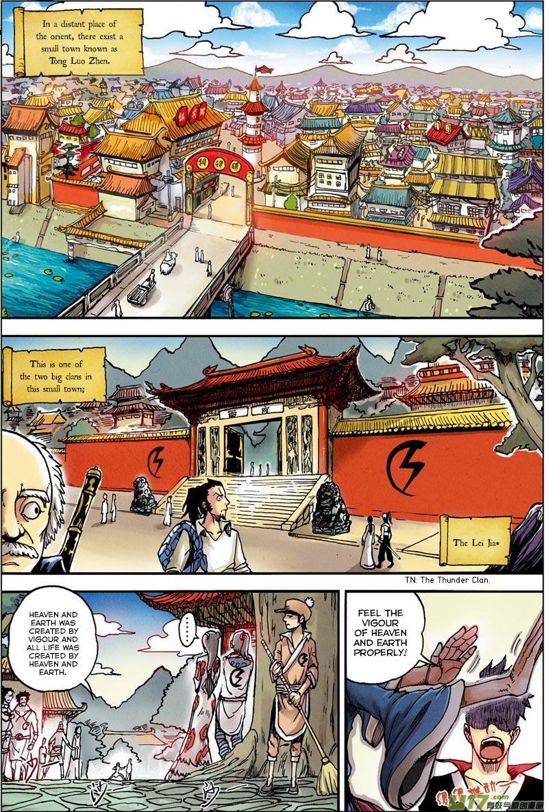 Zui Wu Dao 第3页