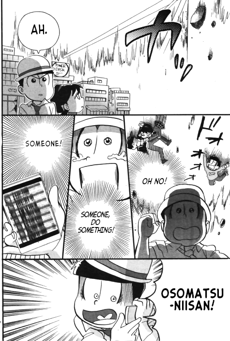 Osomatsu-san Official Comic Anthology: Gesu Osomatsu-san Crisis! 第11页