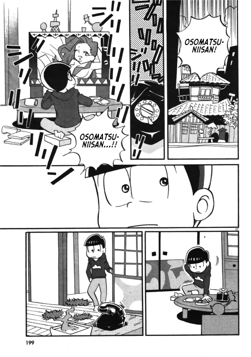 Osomatsu-san Official Comic Anthology: Gesu Osomatsu-san Crisis! 第12页