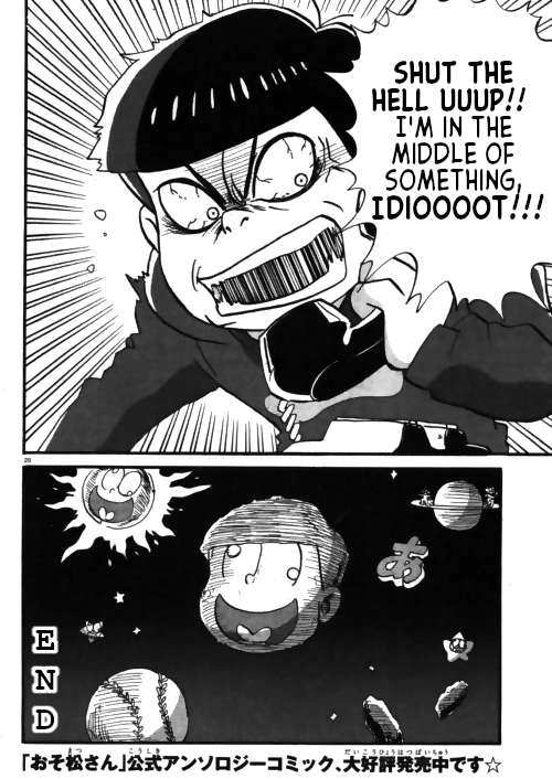 Osomatsu-san Official Comic Anthology: Gesu Osomatsu-san Crisis! 第13页