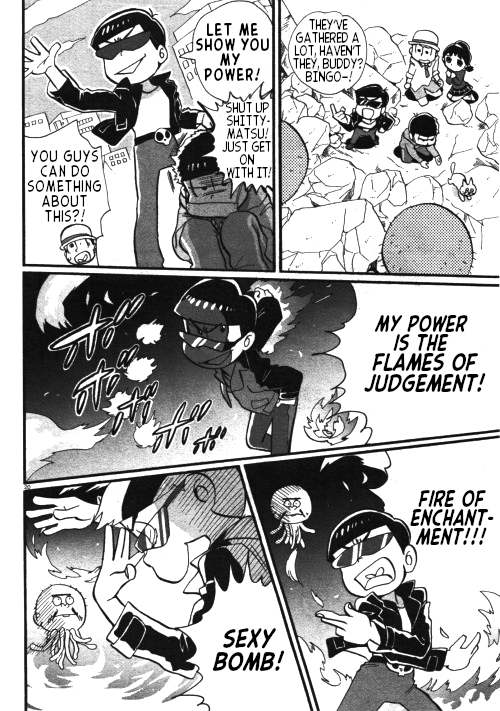 Osomatsu-san Official Comic Anthology: Gesu 第5页