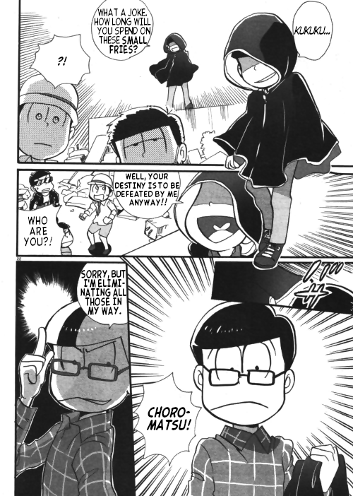 Osomatsu-san Official Comic Anthology: Gesu 第7页