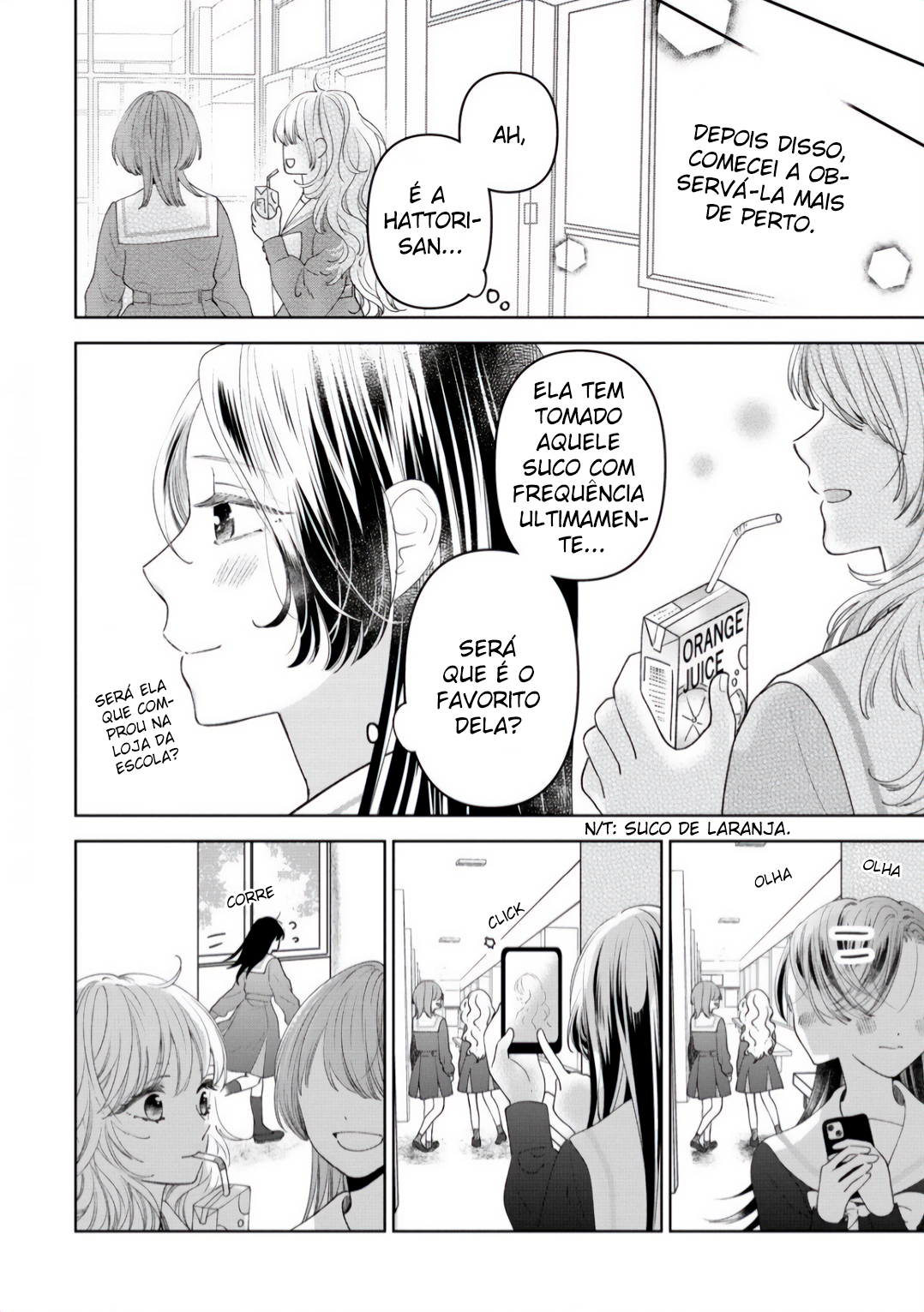 "Furetai" wa Koi no Hajimari Ch. 2.2 第3页