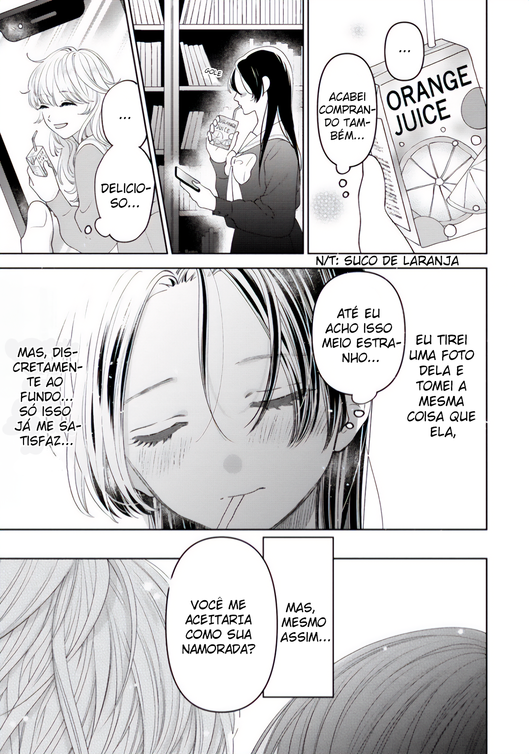 "Furetai" wa Koi no Hajimari Ch. 2.2 第4页