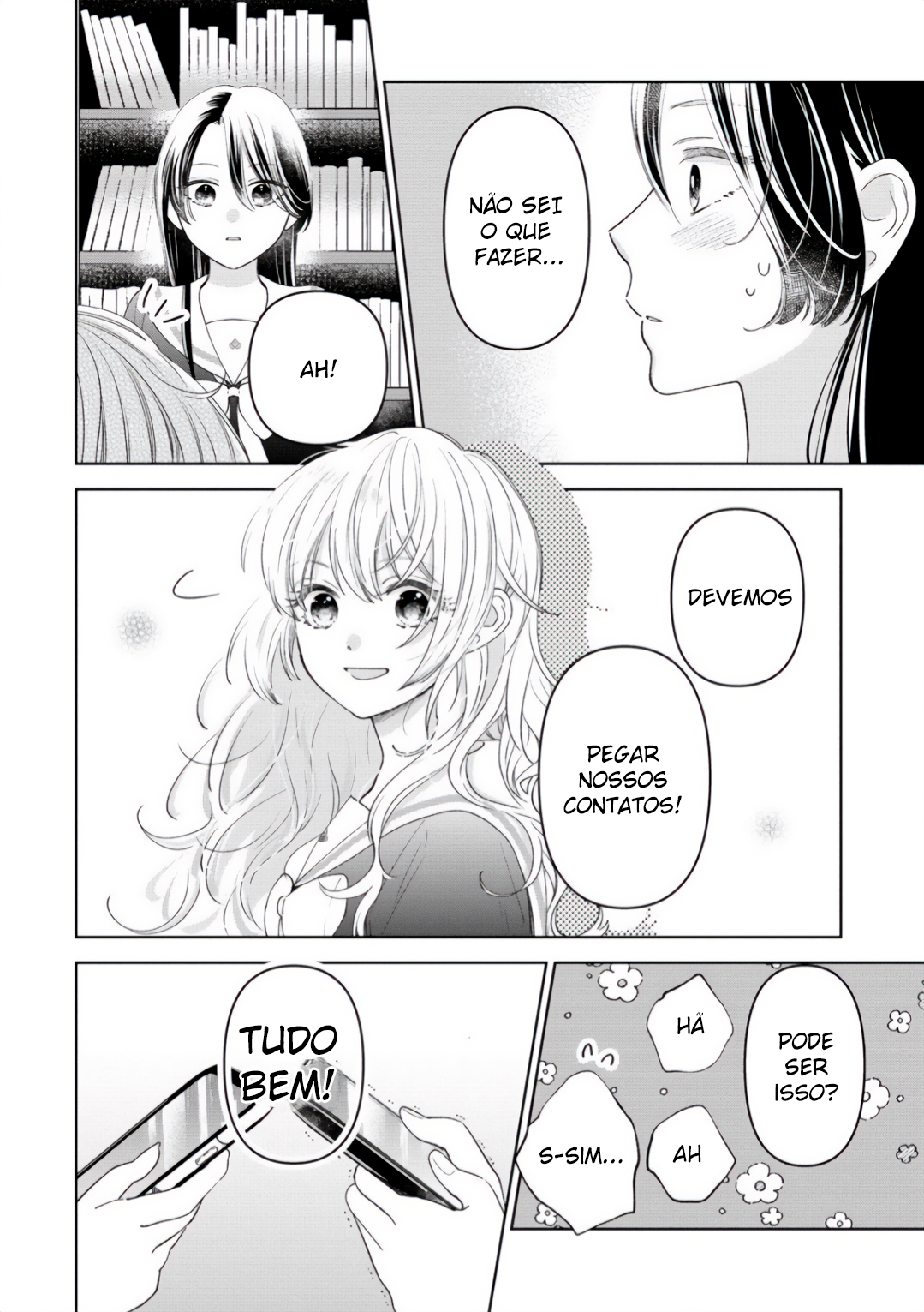 "Furetai" wa Koi no Hajimari Ch. 2.2 第9页