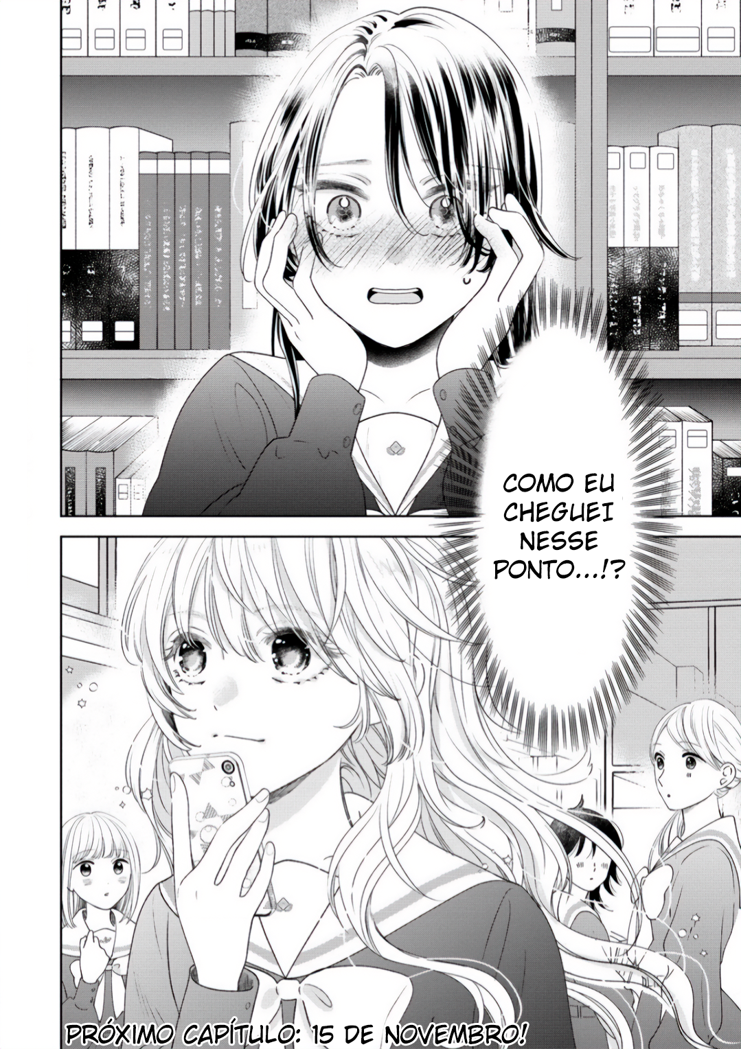 "Furetai" wa Koi no Hajimari Ch. 2.2 第10页