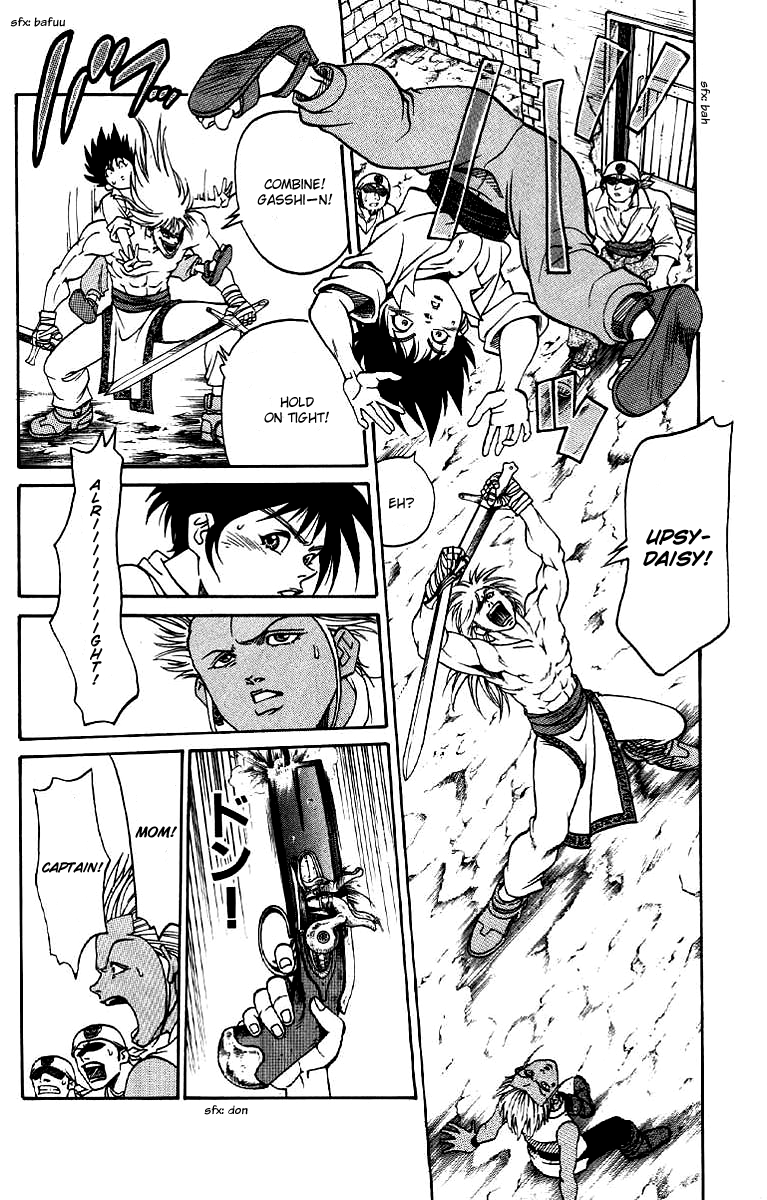 Full Ahead! Coco Shoving Off 第12页