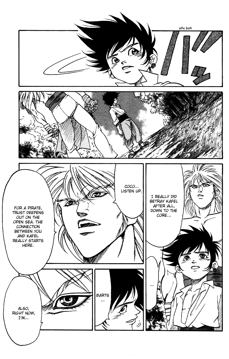 Full Ahead! Coco Shoving Off 第21页