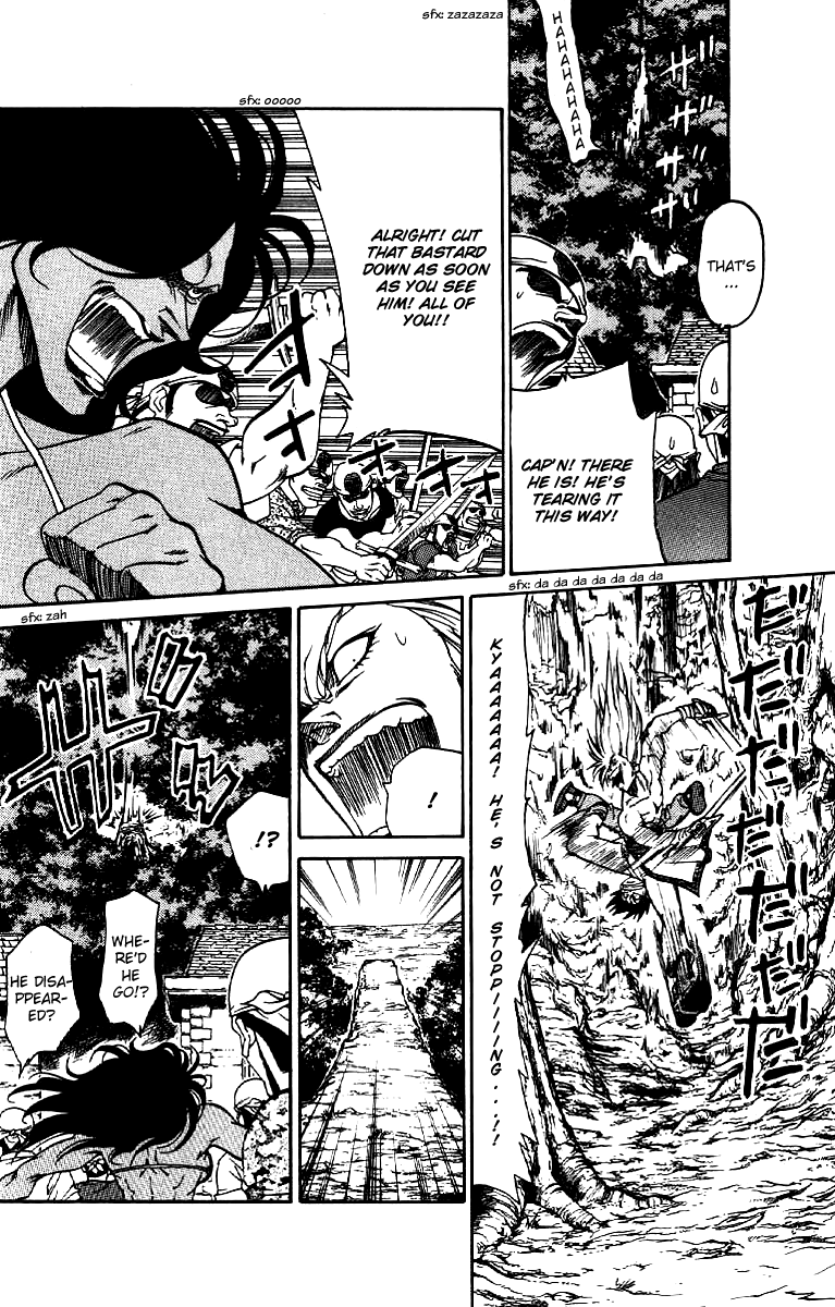 Full Ahead! Coco Shoving Off 第24页