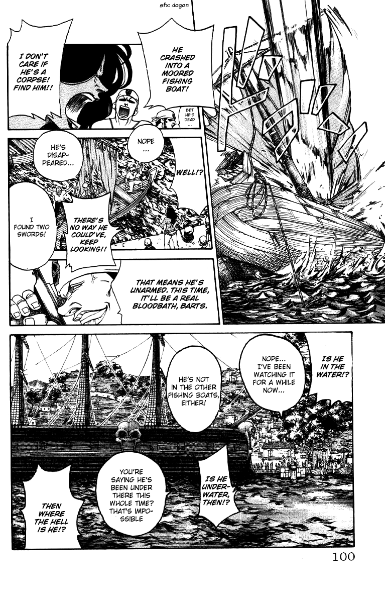 Full Ahead! Coco Shoving Off 第26页