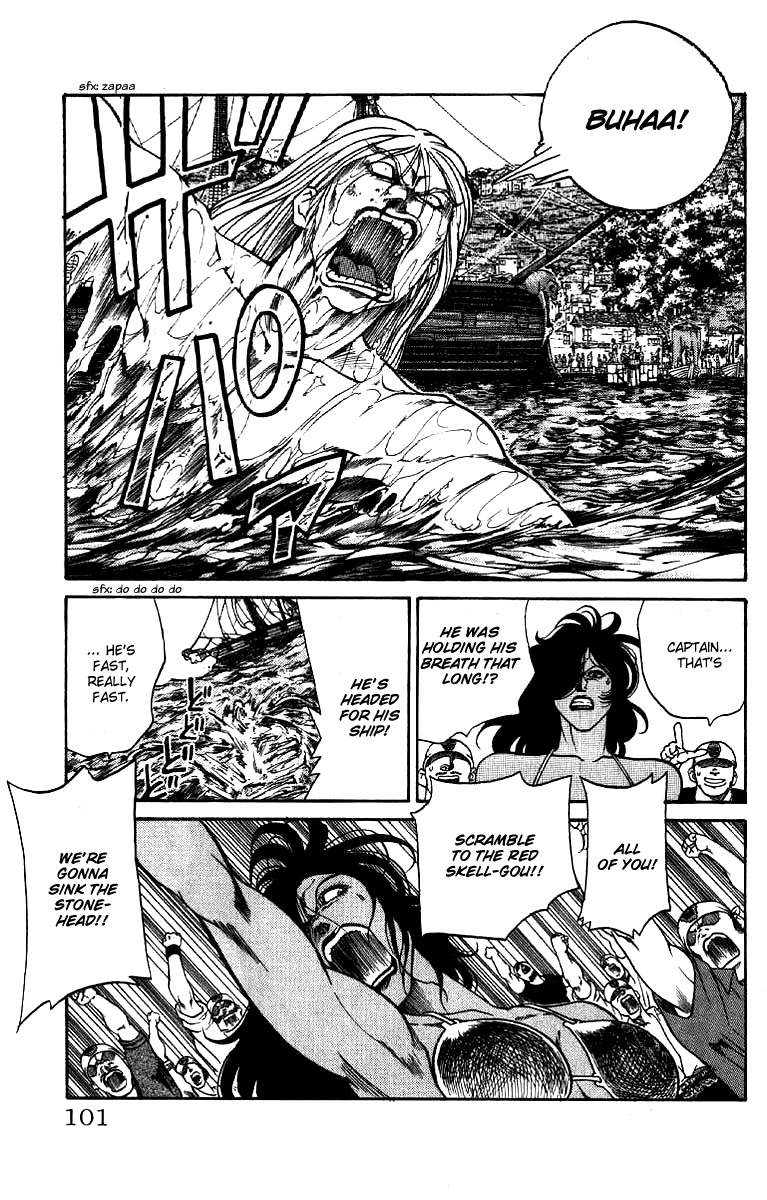 Full Ahead! Coco Shoving Off 第27页