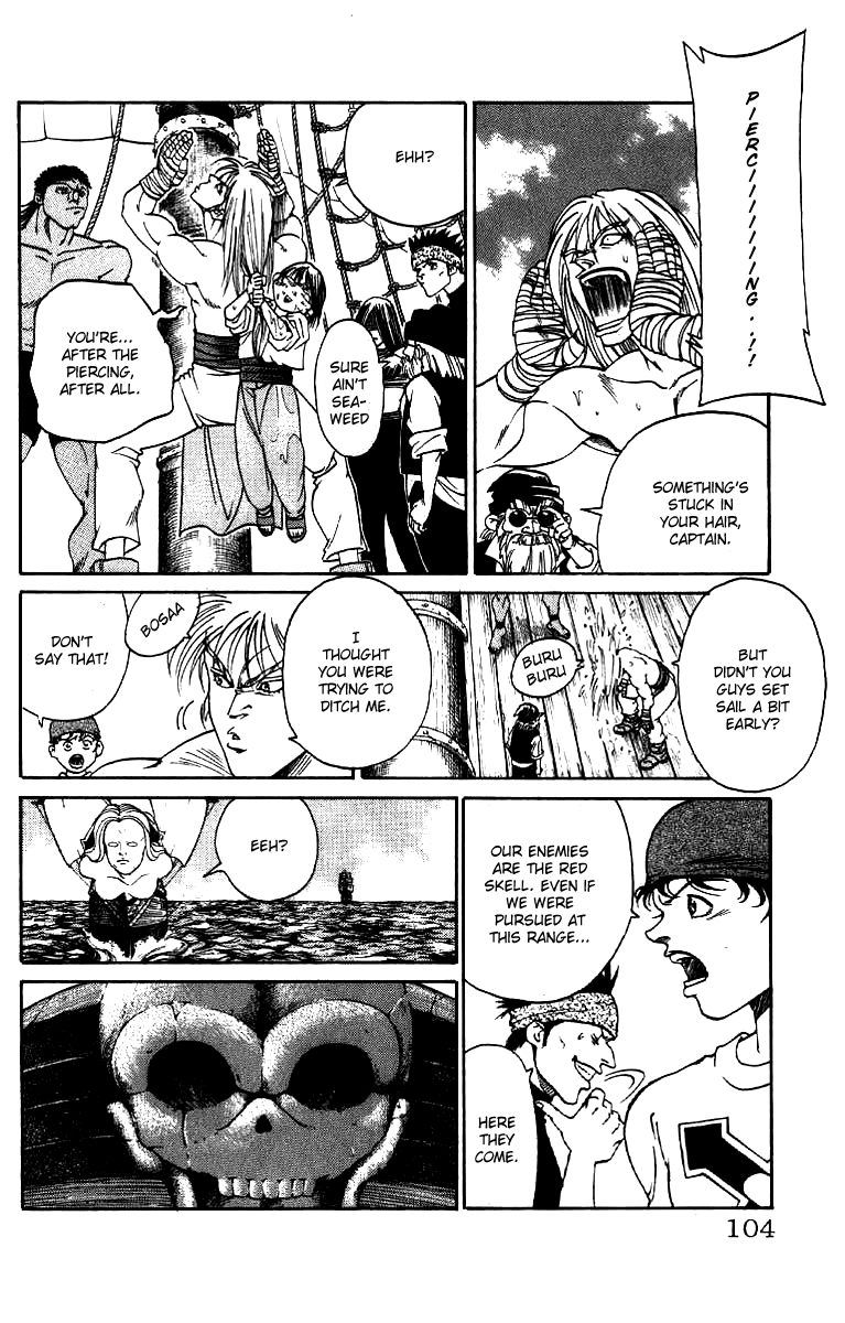 Full Ahead! Coco Shoving Off 第30页