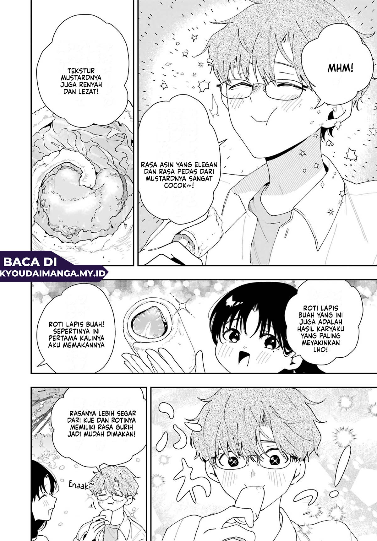 Tsuma wa Boku wo Futorasetai! Vol. 1 Ch. 3 第13页