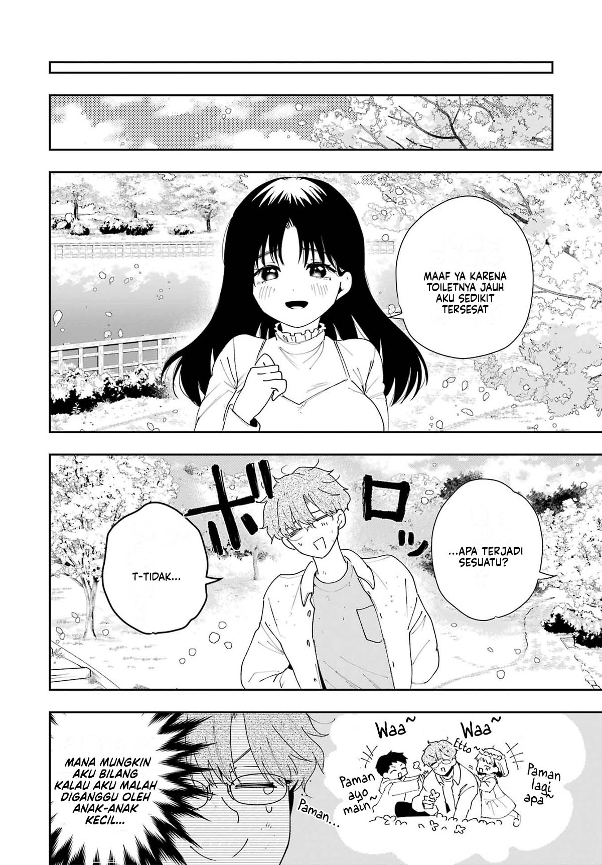 Tsuma wa Boku wo Futorasetai! Vol. 1 Ch. 3 第19页
