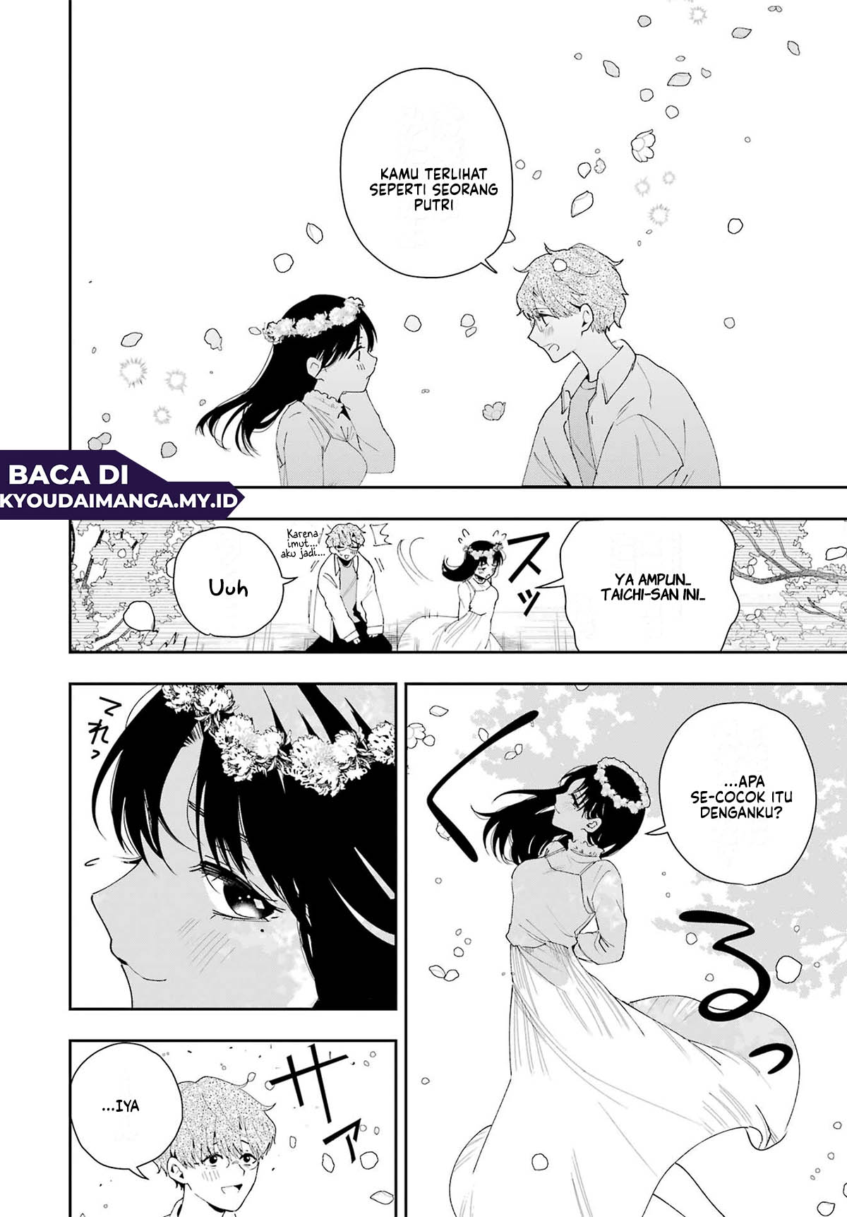 Tsuma wa Boku wo Futorasetai! Vol. 1 Ch. 3 第23页