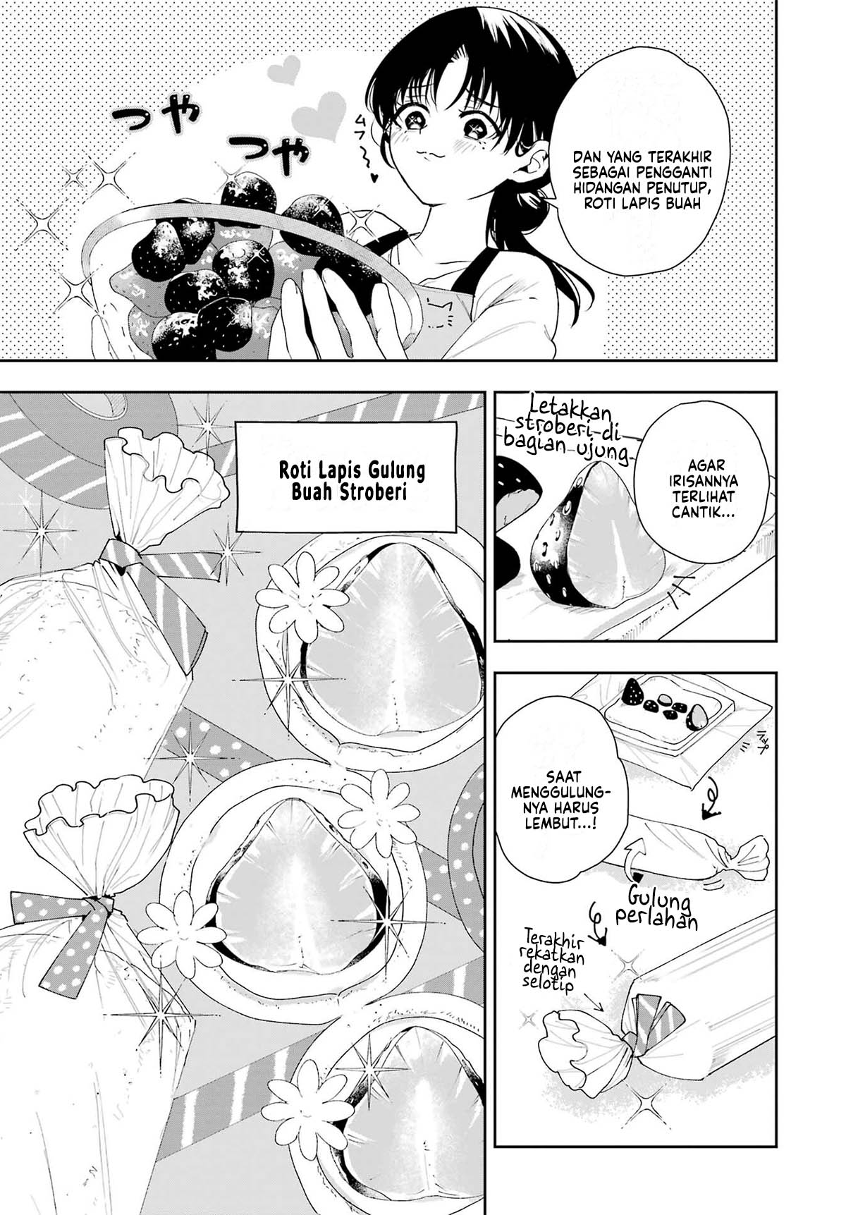 Tsuma wa Boku wo Futorasetai! Vol. 1 Ch. 3 第30页