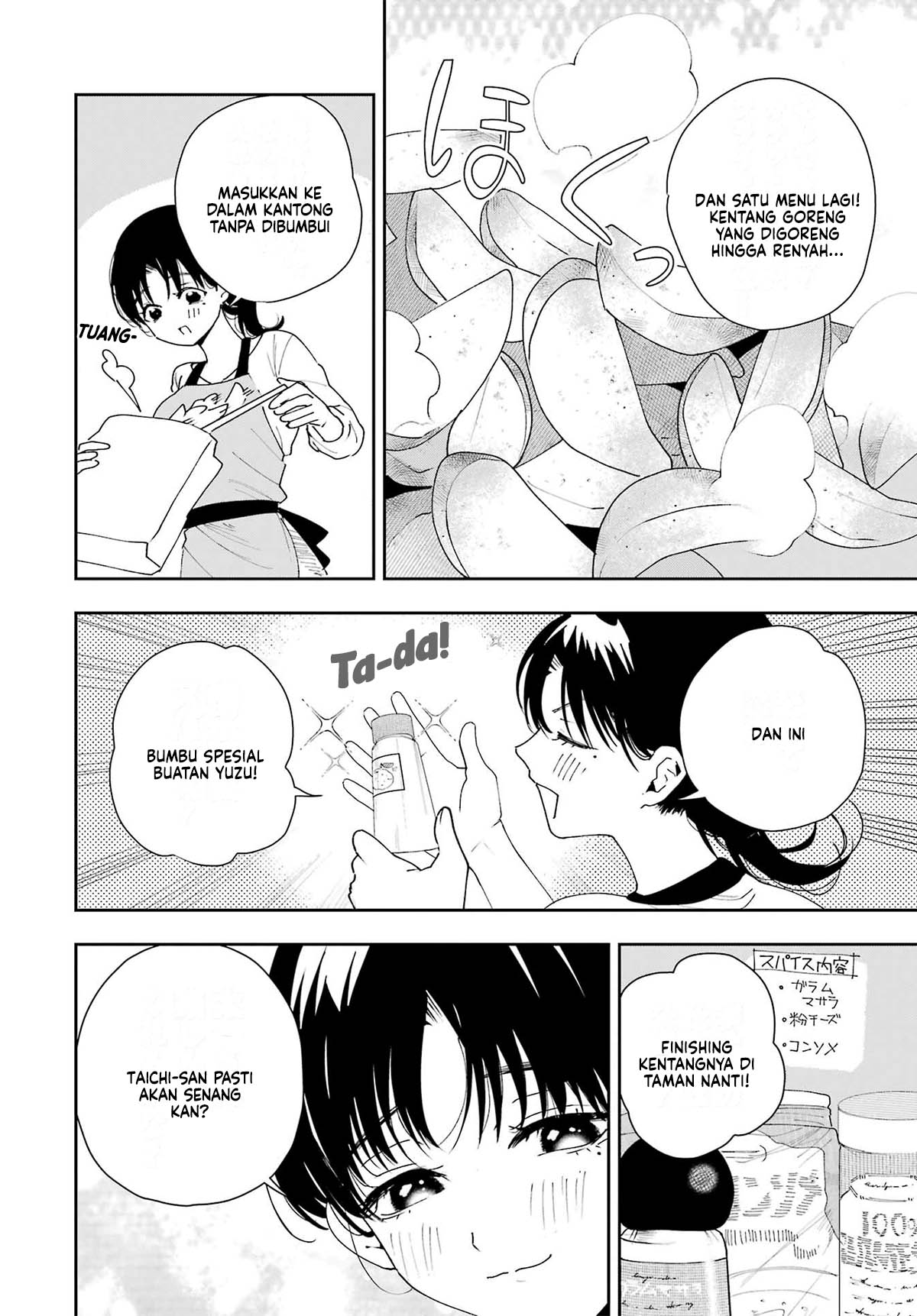 Tsuma wa Boku wo Futorasetai! Vol. 1 Ch. 3 第31页