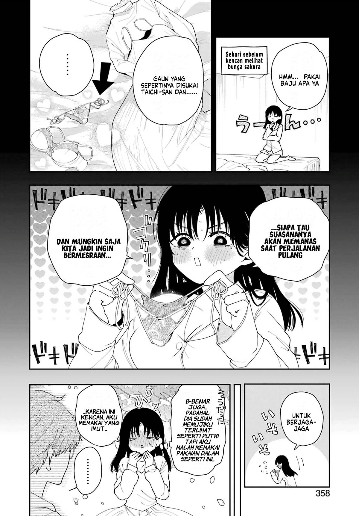 Tsuma wa Boku wo Futorasetai! Vol. 1 Ch. 3 第37页