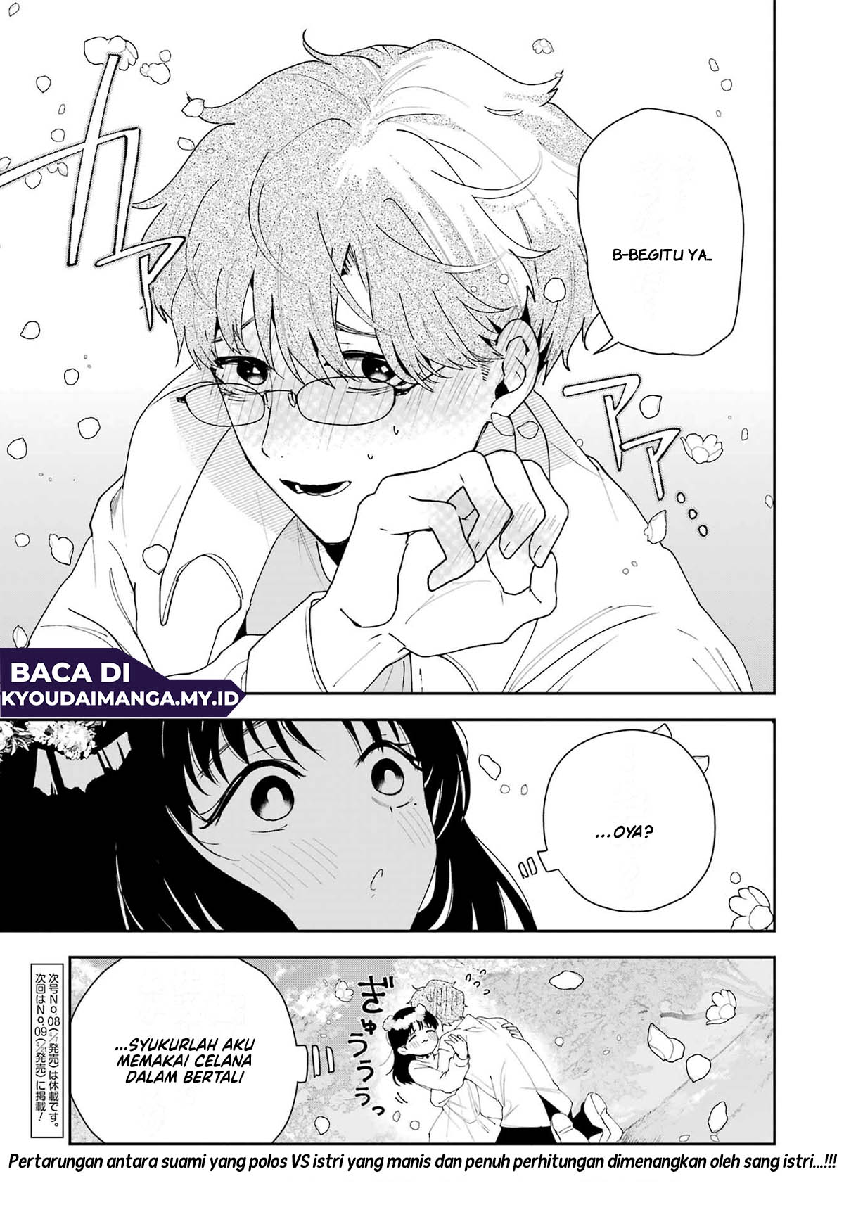 Tsuma wa Boku wo Futorasetai! Vol. 1 Ch. 3 第38页