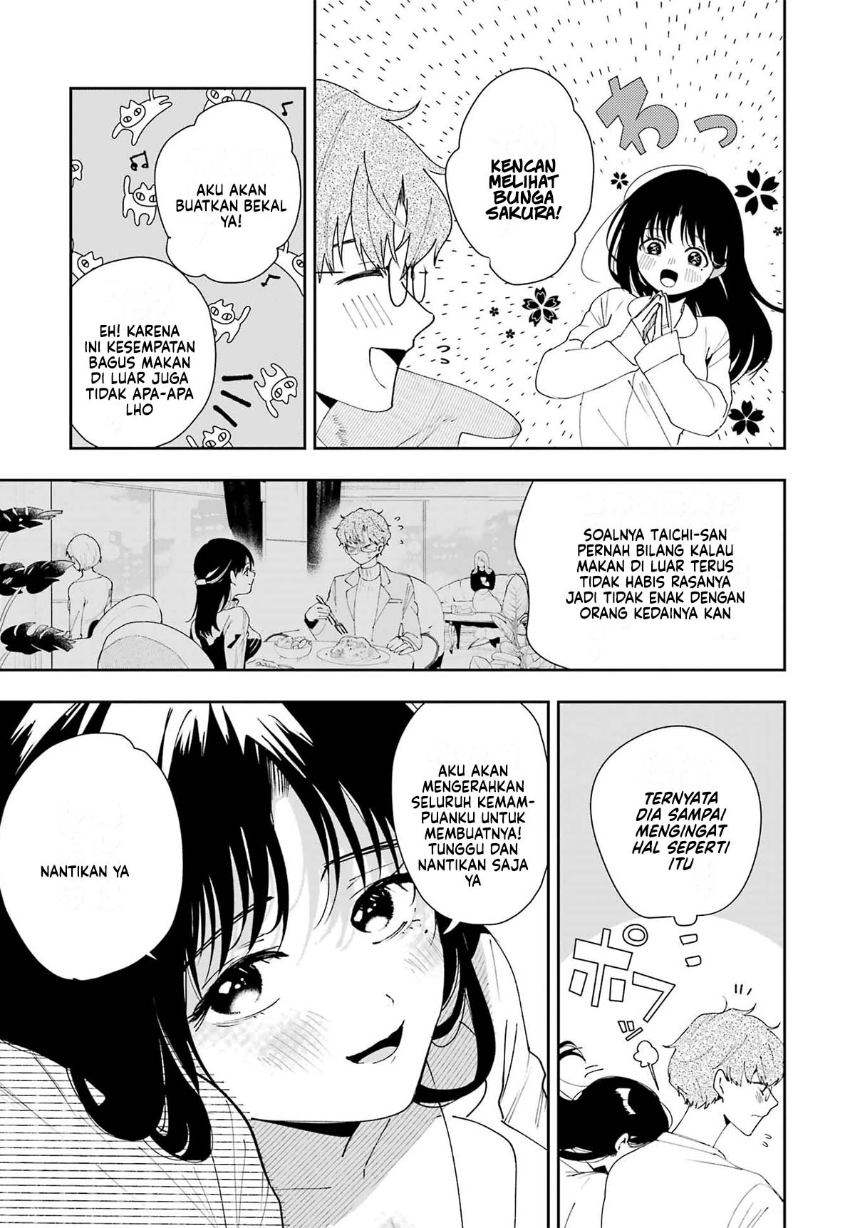 Tsuma wa Boku wo Futorasetai! Vol. 1 Ch. 3 第6页