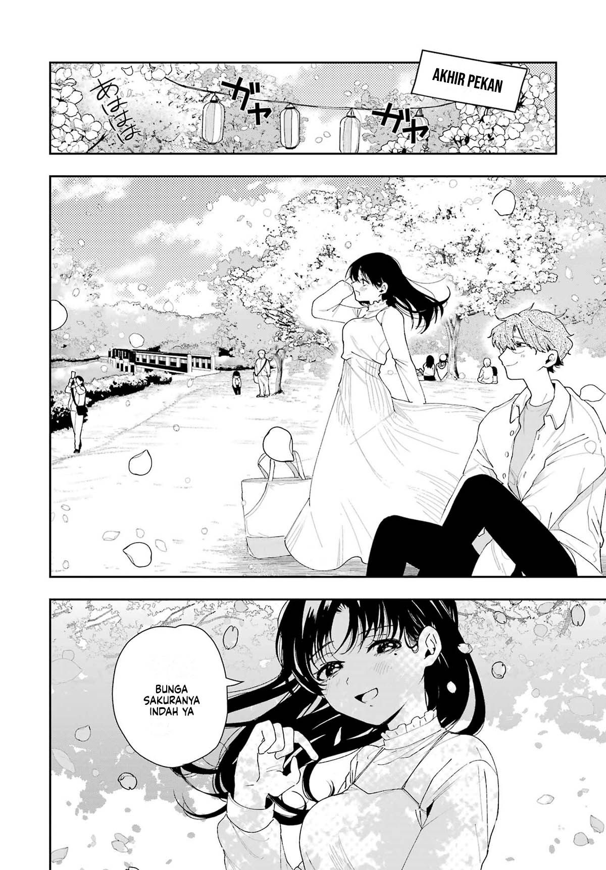 Tsuma wa Boku wo Futorasetai! Vol. 1 Ch. 3 第7页