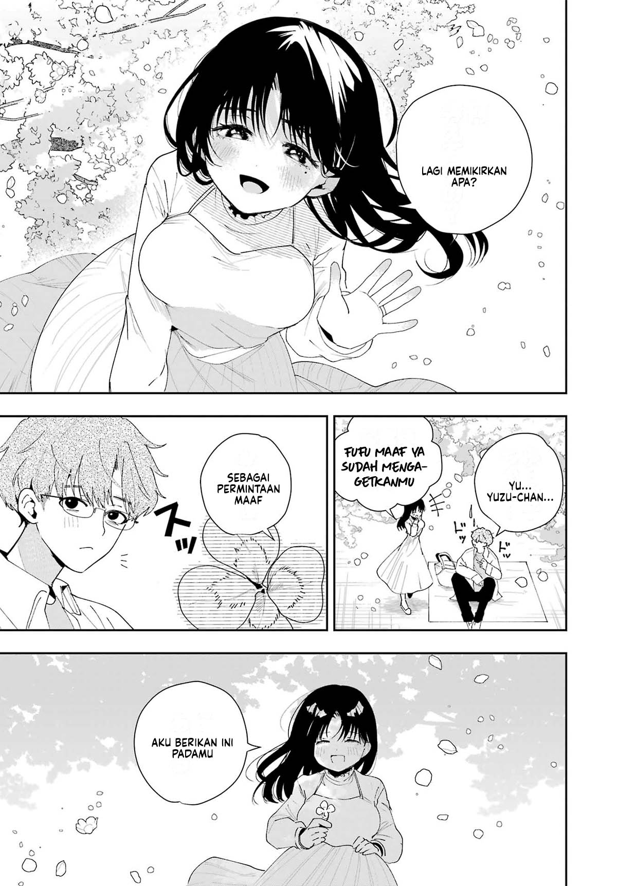 Tsuma wa Boku wo Futorasetai! Vol. 1 Ch. 3 第10页