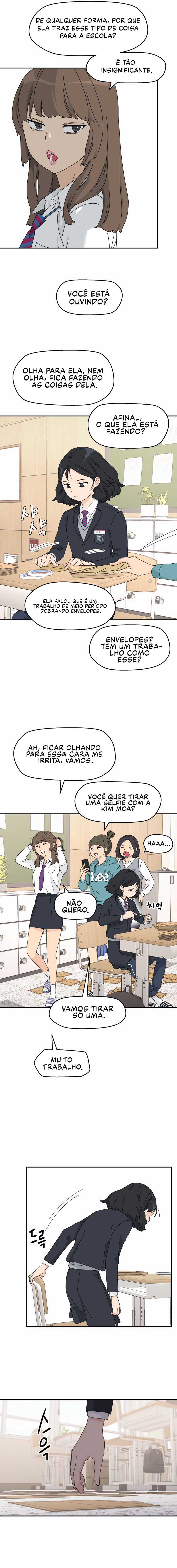 Sam-i neun Jaesaenghanda 第3页