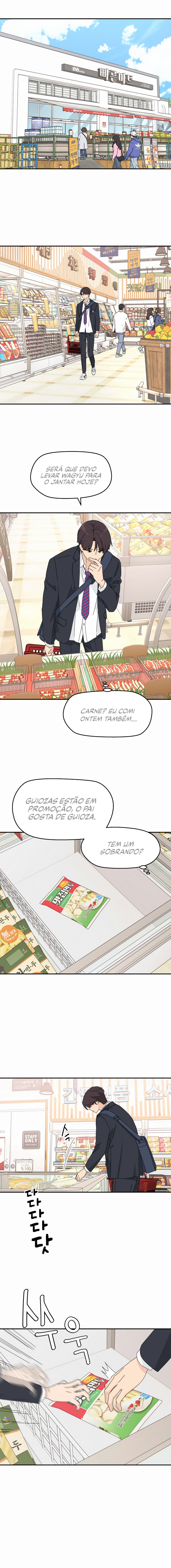 Sam-i neun Jaesaenghanda 第6页