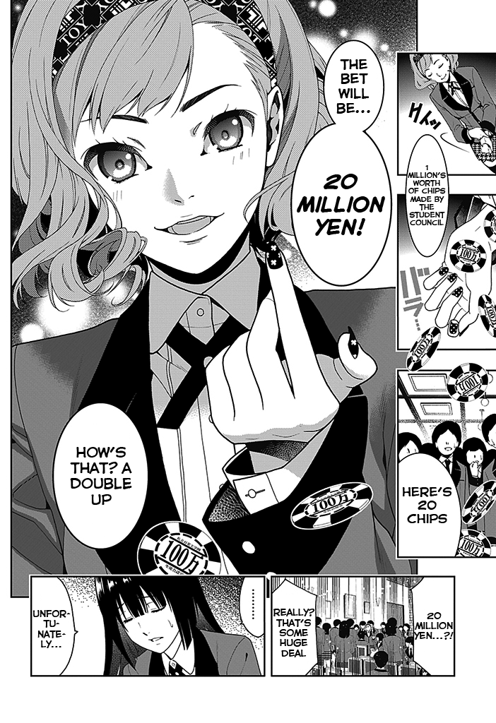 Kakegurui Boring Woman 第20页