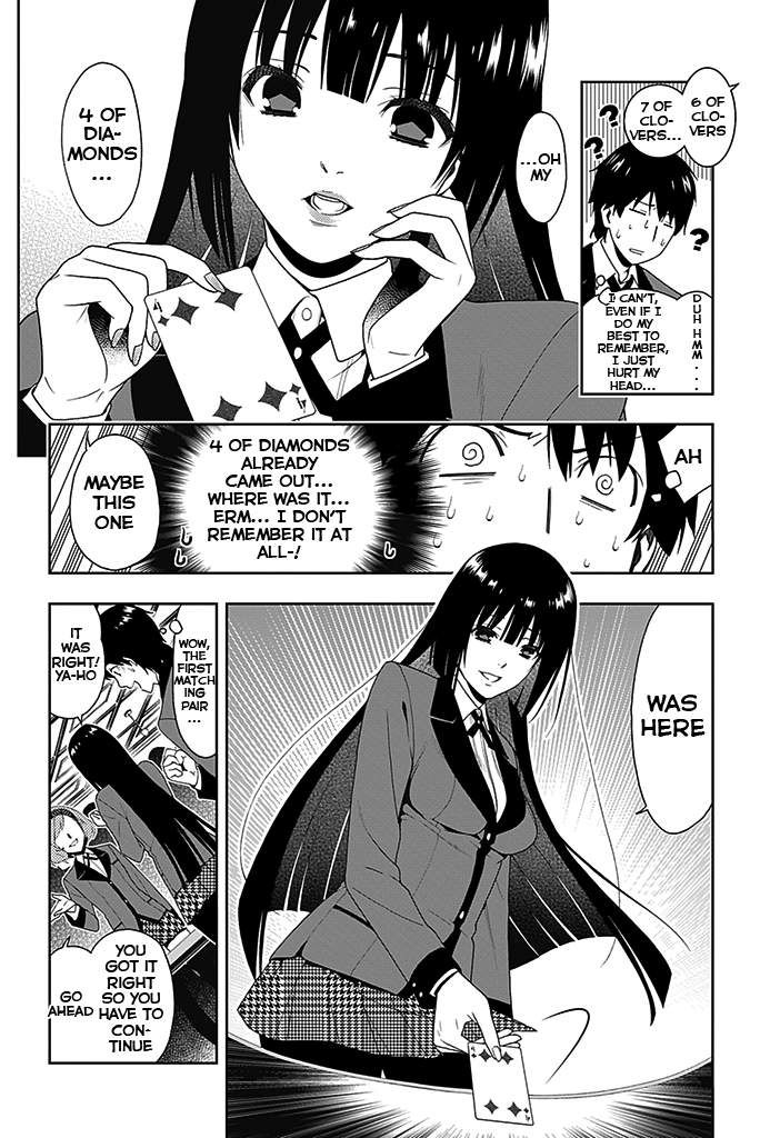 Kakegurui Boring Woman 第26页