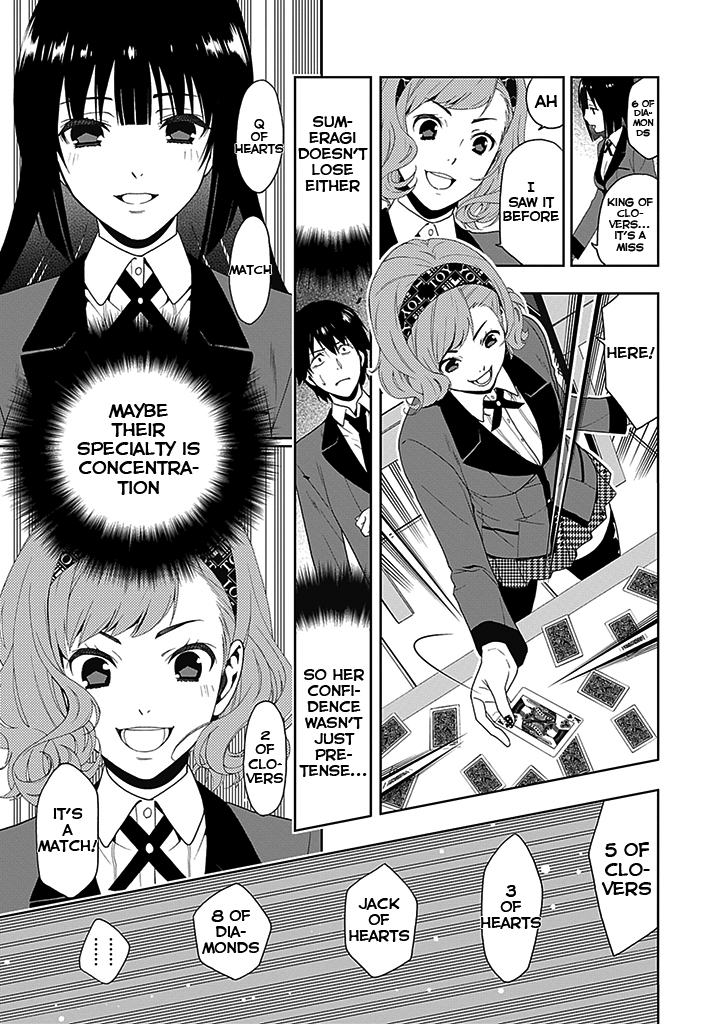 Kakegurui Boring Woman 第27页