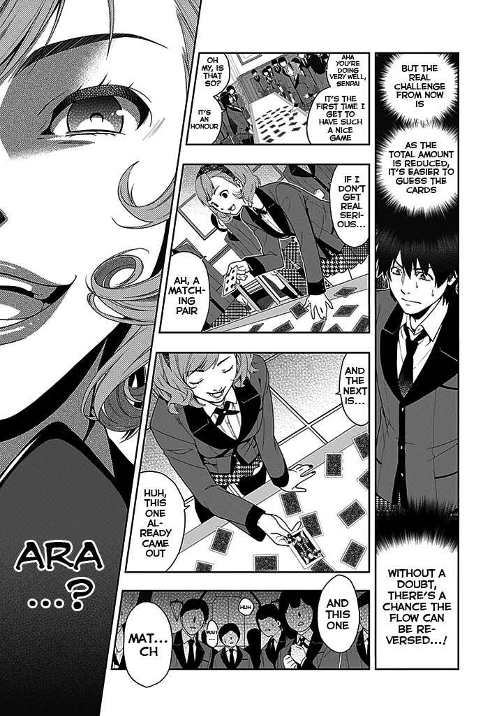 Kakegurui Boring Woman 第31页