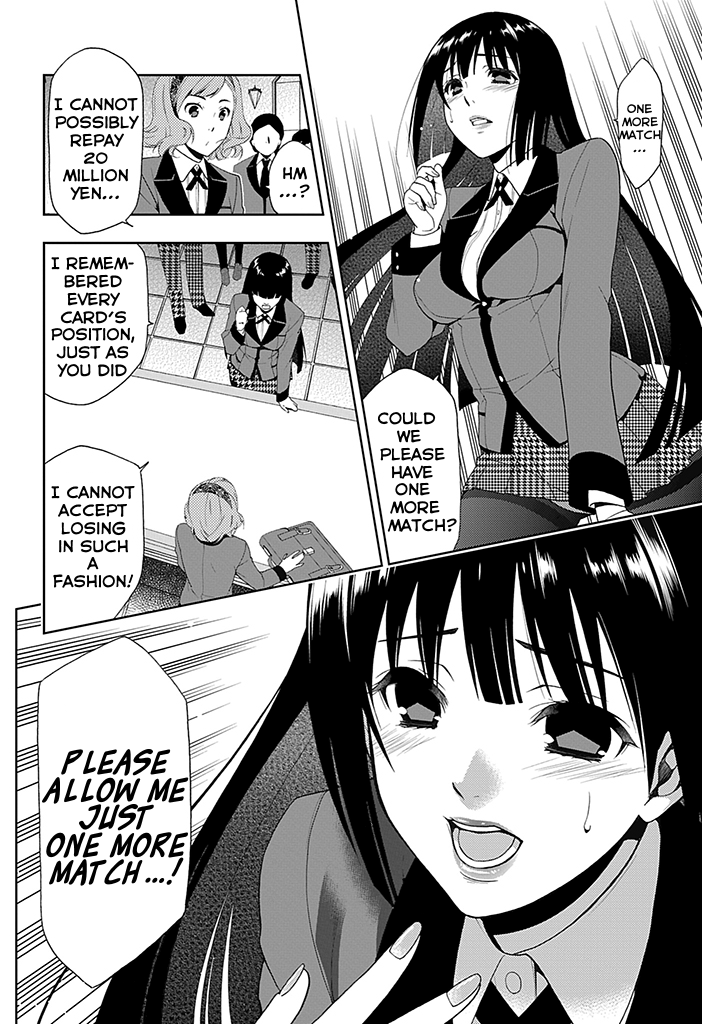 Kakegurui Boring Woman 第36页