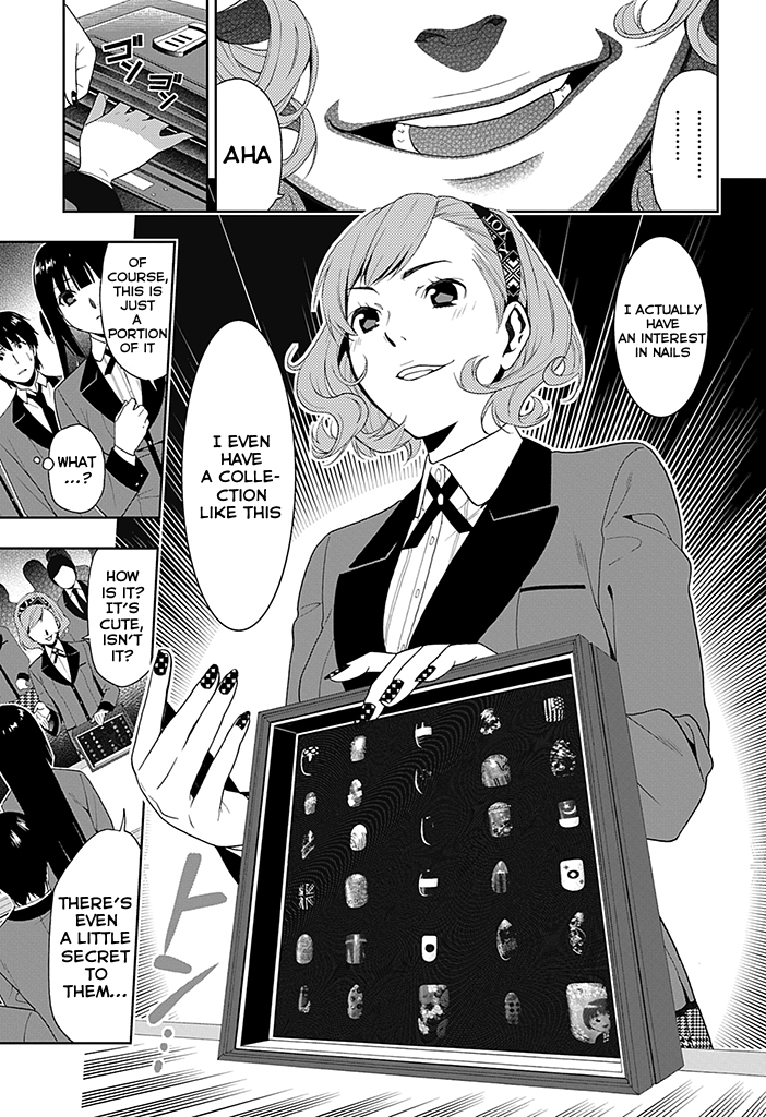 Kakegurui Boring Woman 第37页