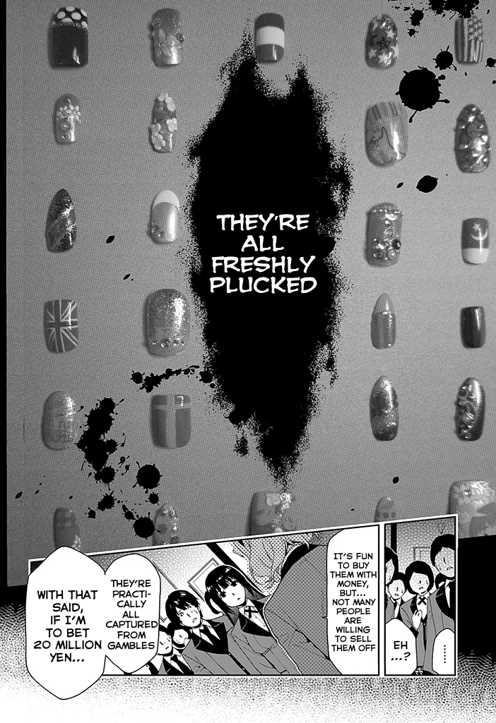 Kakegurui Boring Woman 第38页