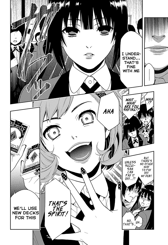 Kakegurui Boring Woman 第40页