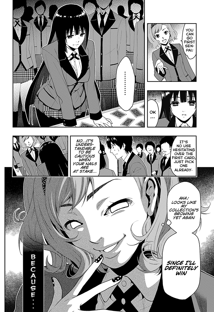 Kakegurui Boring Woman 第42页