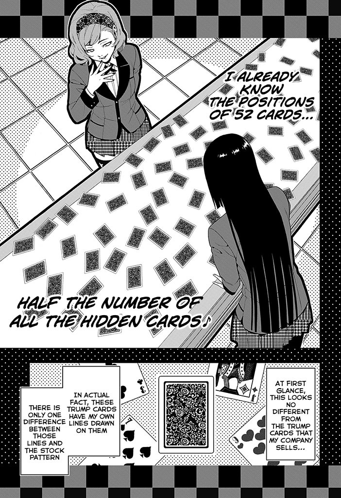 Kakegurui Boring Woman 第43页